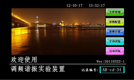 1558243829415300.png 無標題4.png