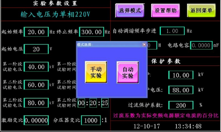 1558243871131117.png 無標題6.png