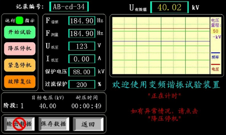 1558243934991820.png 無標題10.png