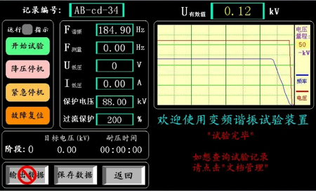 1558243953939675.png 無標題11.png