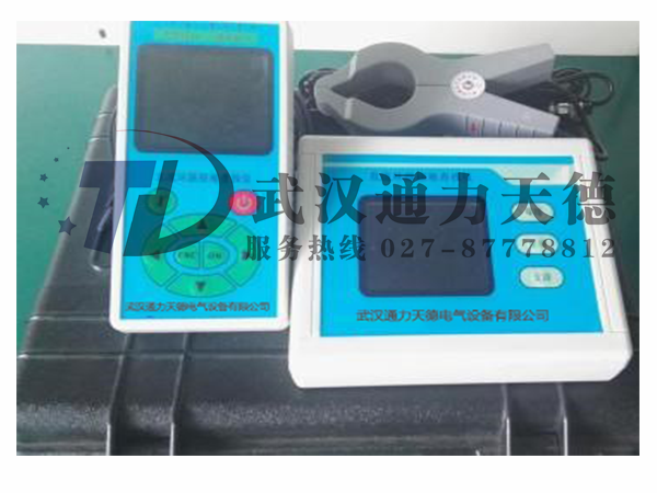 TDZJC-3000  便攜式直流係統接地故障查找（zhǎo）儀
