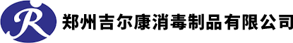 鄭州（zhōu）国产精品综合在线观看