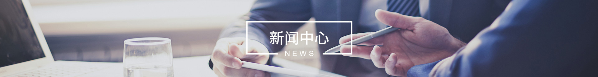 不鏽鋼專用銑刀