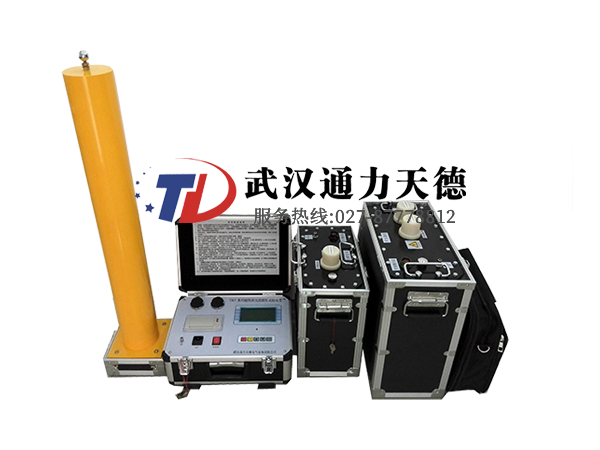 TDLF-80KV 超低頻交流耐壓試驗裝（zhuāng）置