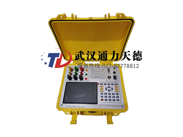 TDKFZ-600B 變壓（yā）器空負載特（tè）性測試儀