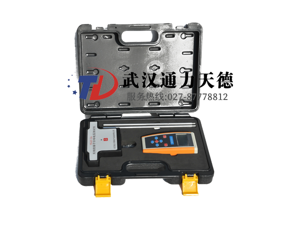 TDJZ-26 無（wú）線絕緣子分布電壓測試儀