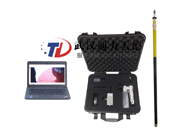 TDZS-6000 絕緣子憎水性（xìng）測試儀