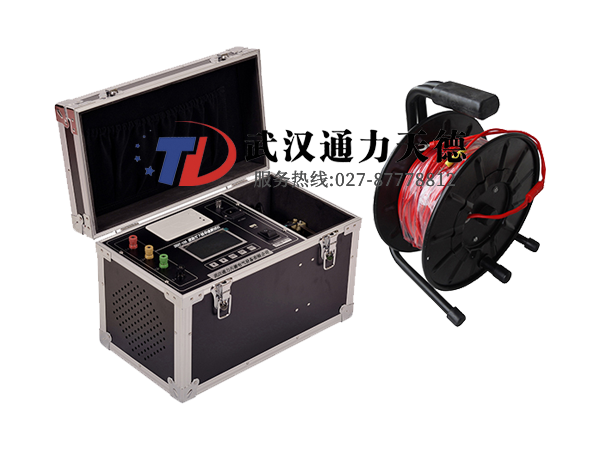 TDDT-10A 接地引（yǐn）下線導（dǎo）通測試儀