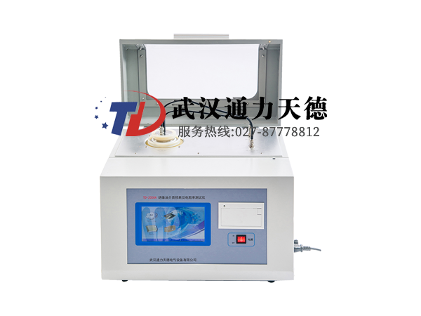 TD-2000A  絕緣油介質損耗及電（diàn）阻率測試儀