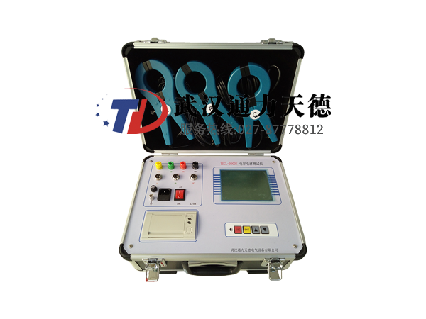 TDCL-3000S 三相電容電感測（cè）試儀（yí）