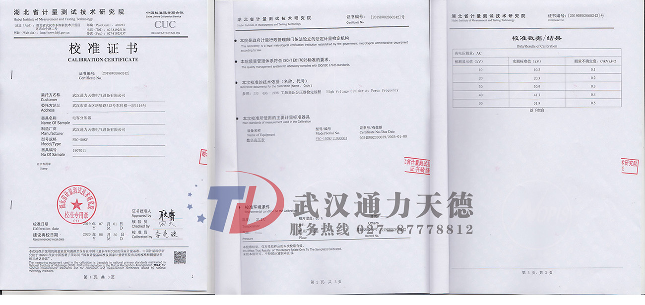 未標題（tí）-1.jpg