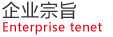 图片（piàn）2.png