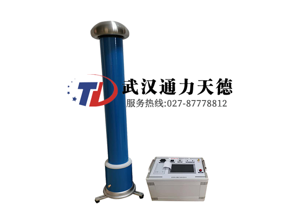 ZGF-200KV/2mA 智能直流高壓發生器