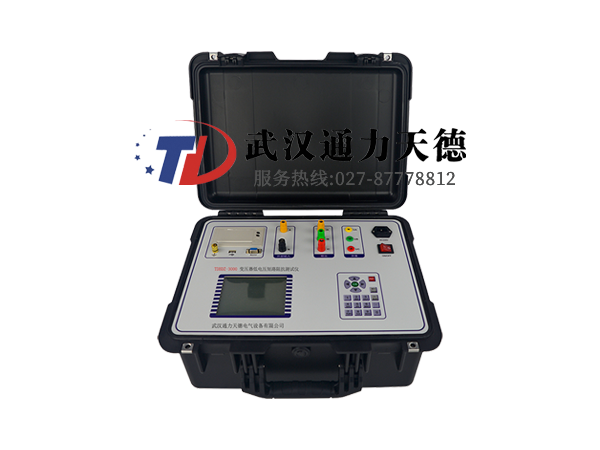 TDBDZ-3000 變壓器低電(diàn)壓(yā)短(duǎn)路阻(zǔ)抗測試儀