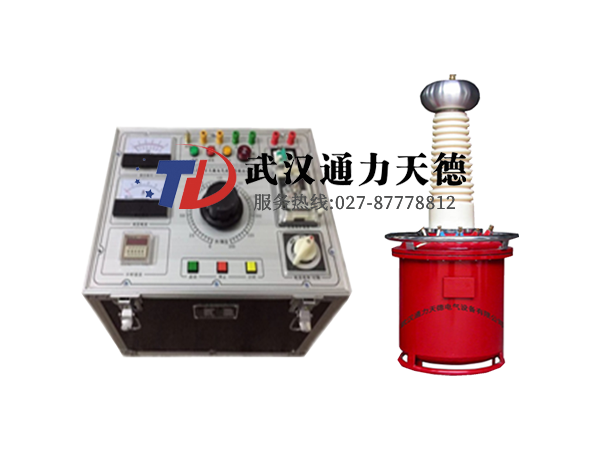YDQ-10KVA/100KV 充气式工频交流耐（nài）压成套试验装置