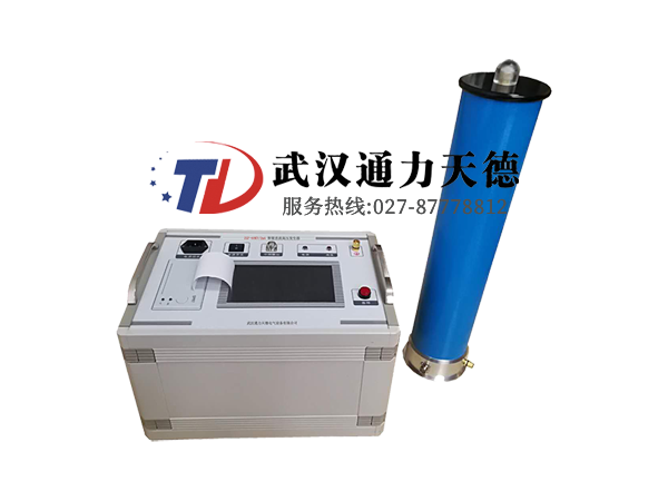 ZGF-60KV/2mA 智能直流高壓發生器