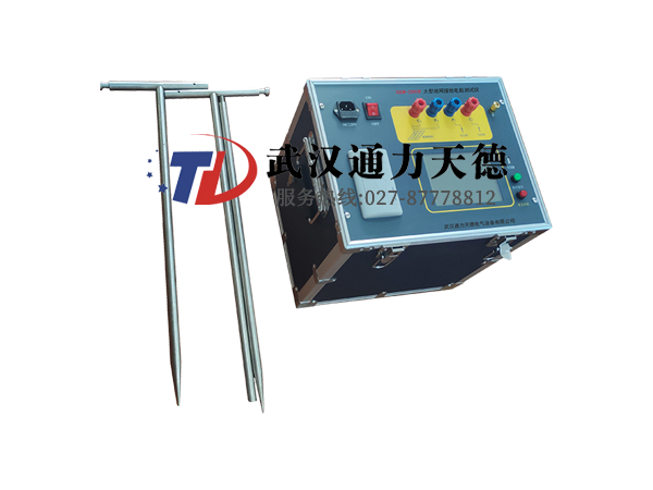 TDDW-2000B 大型地網接地電阻測試(shì)儀