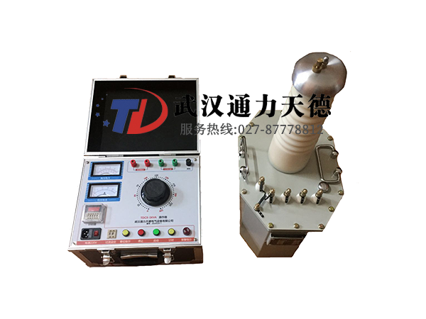 YDJ-5KVA/50KV  工（gōng）頻交流耐壓成套試驗裝置（zhì）