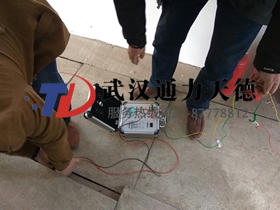 安徽六安供電公（gōng）司接（jiē）地電阻測試儀培訓現場