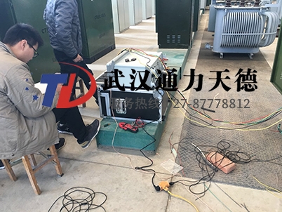 山東濟南化工廠微機繼電（diàn）保護培訓現場