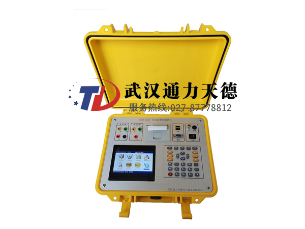 TDBB-800C 全自動變比測（cè）試儀