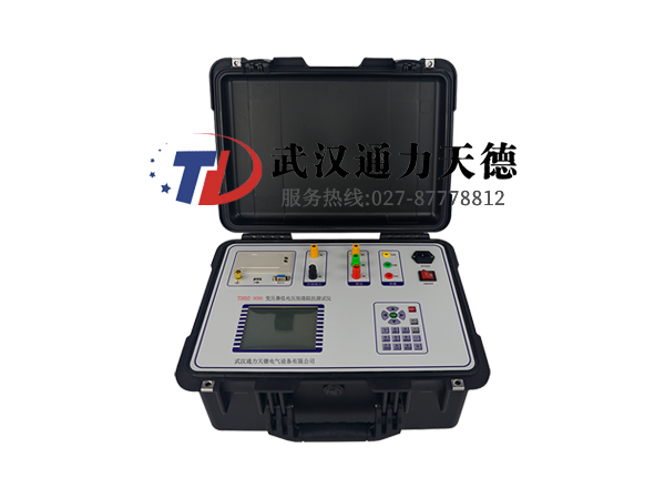 TDBDZ-3000 變壓器低電壓短（duǎn）路阻抗測試儀