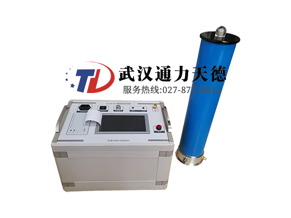 ZGF-60KV/2mA 智能（néng）直流高壓發生（shēng）器