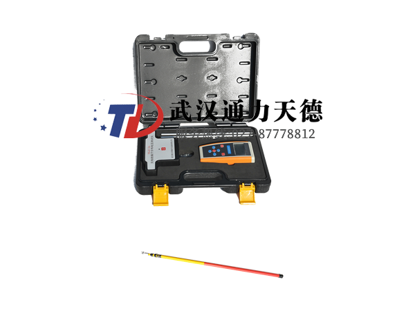 TDJZ-26 無線絕緣（yuán）子分布電壓測試儀