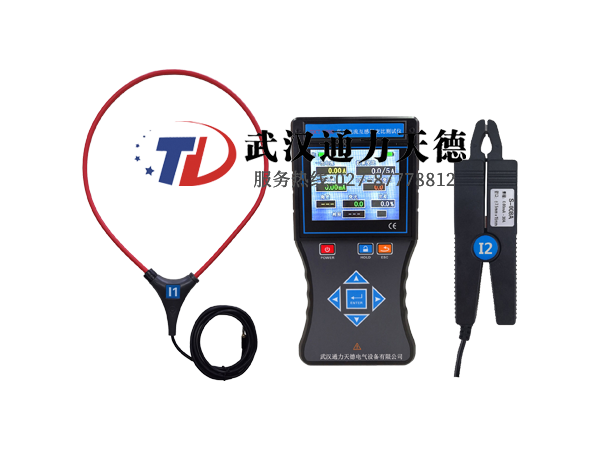 TDCT-5800 低(dī)壓電流互感器變比測試儀