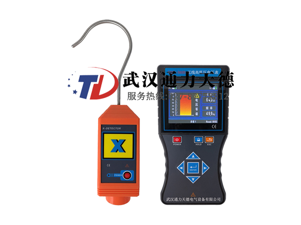 TDHV-5600 無線高低壓(yā)電壓(yā)表