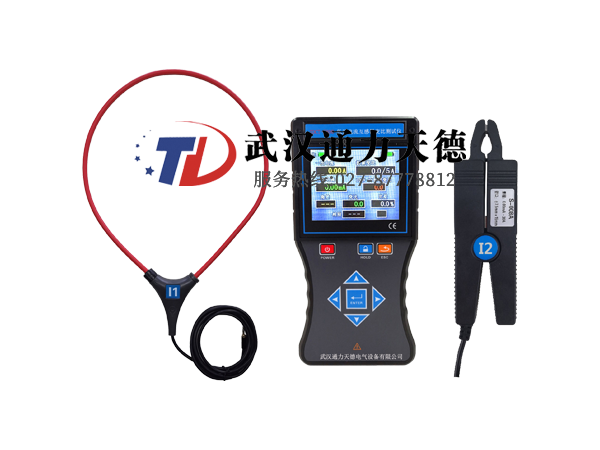 TDCT-5800 低壓電（diàn）流（liú）互感器變比測試儀（yí）