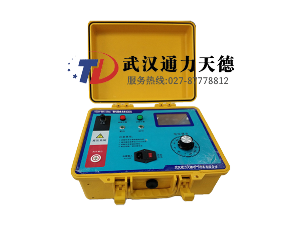 TDZSY-8KV/120mA  輸電線路直（zhí）流試送儀