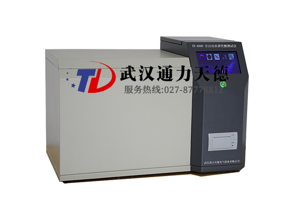 TD-6006 全自動水溶性（xìng）酸測試儀