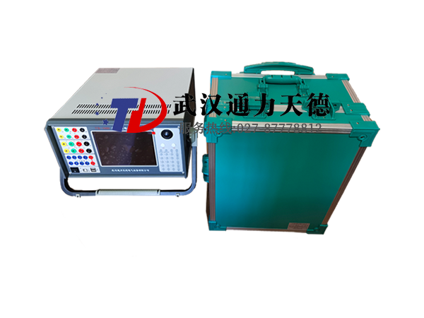TD-1600 微機繼電保護測試儀