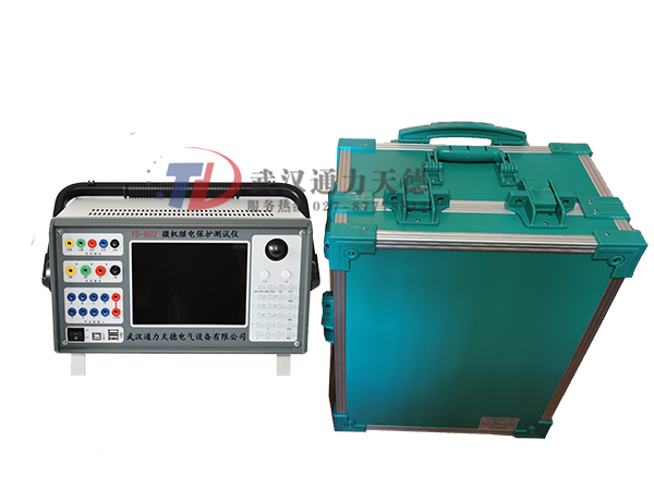 TD-802 微(wēi)機繼電保護測試儀
