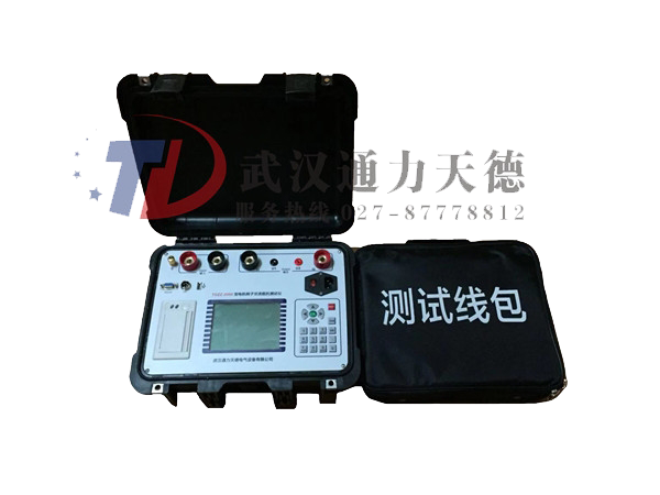 TDZZ-2000 發電機轉（zhuǎn）子交流阻抗測試儀