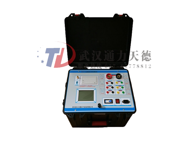 TDFA-D 互感器(qì)綜合特(tè)性測試儀