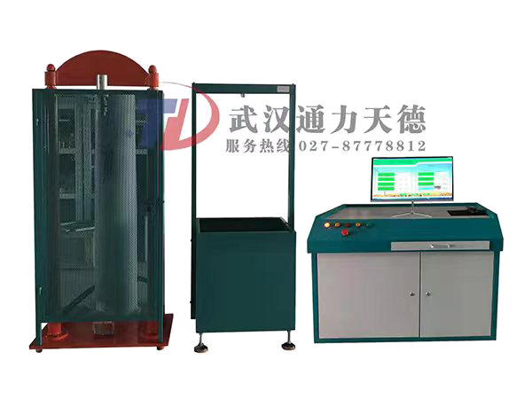 TDLX-20KN  電力（lì）安全工器具力學性能試驗機