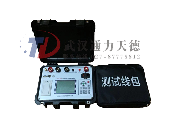 TDZZ-2000 發電機轉（zhuǎn）子交流阻抗測試（shì）儀