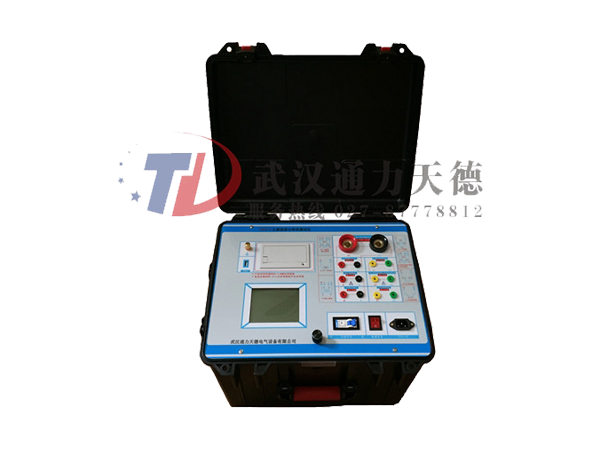 TDFA-D 互感器綜合特性測（cè）試儀