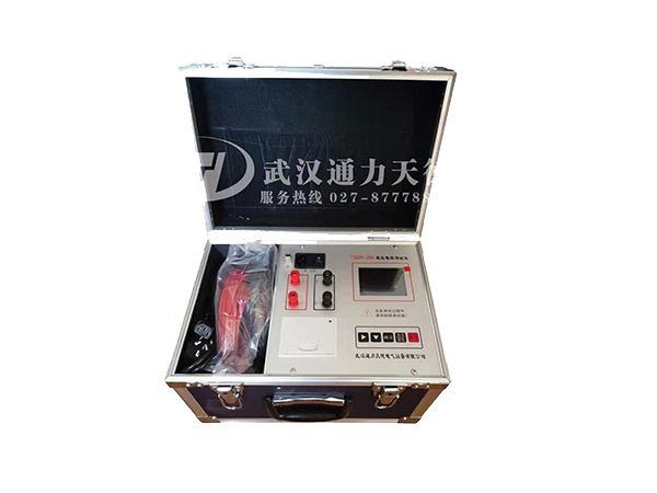 TDZR-20A 直流（liú）電阻測試儀