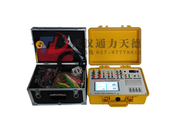 TDGBCZ-6800  幹式電力變（biàn）壓器材質分析儀