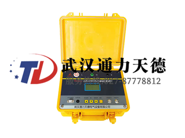 TD3671水內冷(lěng)發電機絕緣(yuán)電阻測(cè)試儀