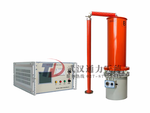 ZGF-SNL 水內冷發電機直流（liú）耐（nài）壓試驗裝置